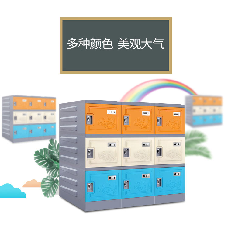 為什么選擇世紀聯(lián)合學(xué)生儲物柜書包柜子