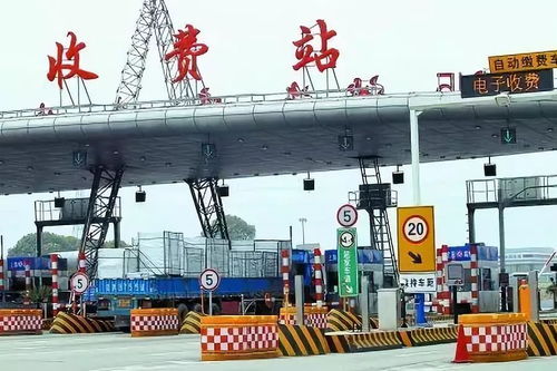 順德貨運(yùn)大佬們注意 高速公路省界收費(fèi)站即將取消，道路貨物運(yùn)輸迎來(lái)新變局